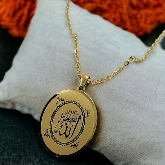 ZRJ013 AJX Calligraphy ALLAH Pendant