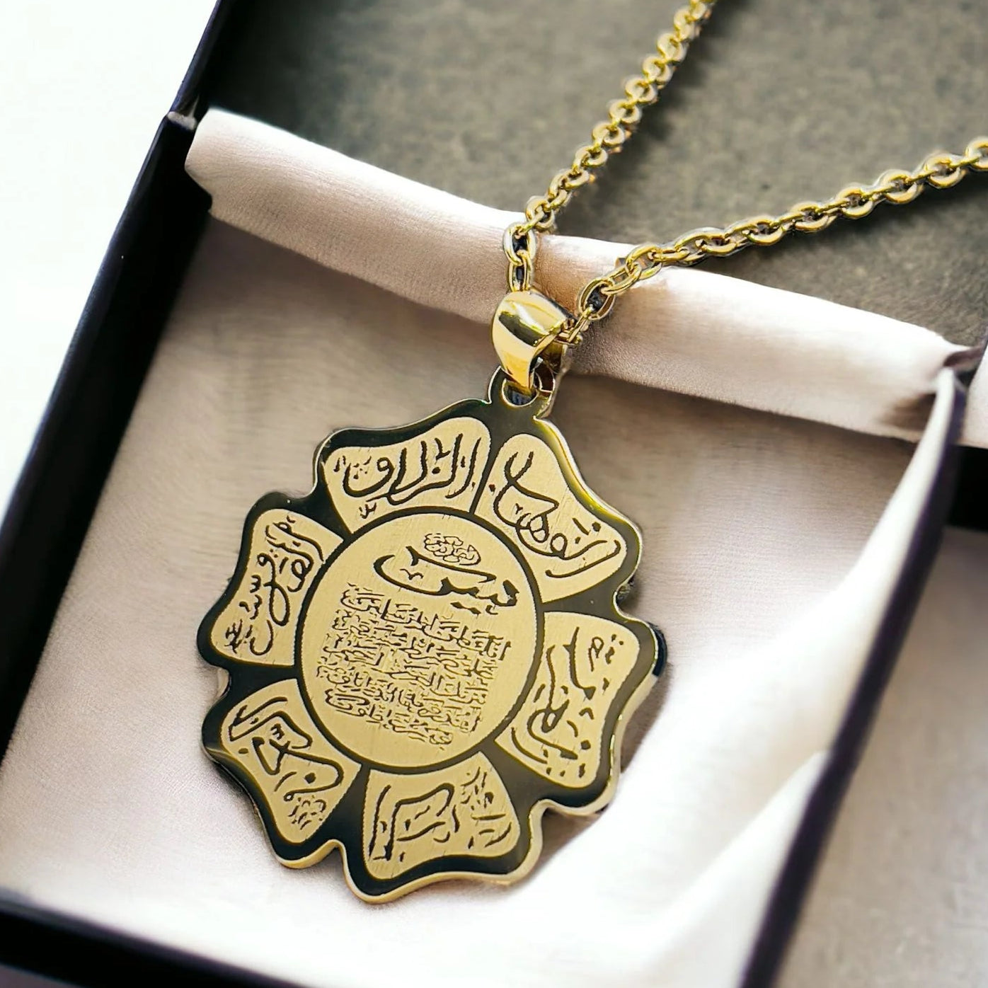 ZRJ007 AJX Calligraphy Surah Yaseen Pendant
