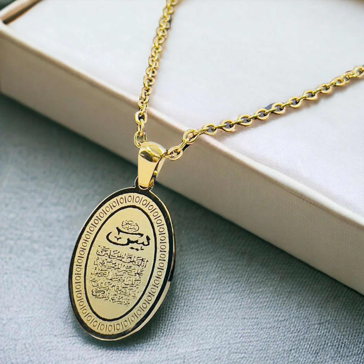 ZRJ011 AJX Calligraphy Surah Yaseen Pendant