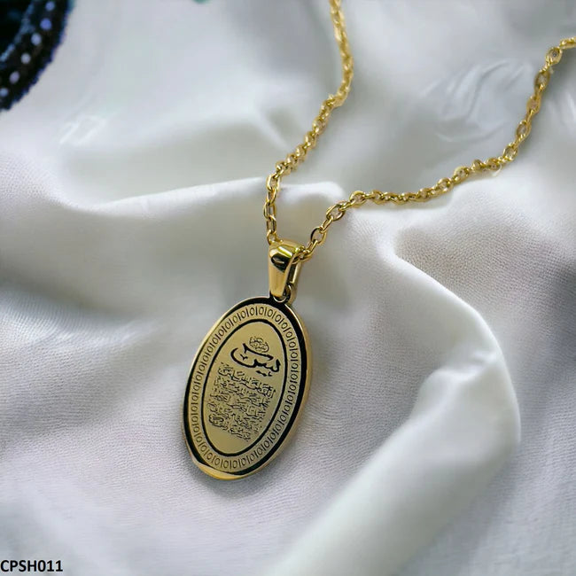 ZRJ011 AJX Calligraphy Surah Yaseen Pendant