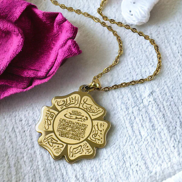 ZRJ007 AJX Calligraphy Surah Yaseen Pendant