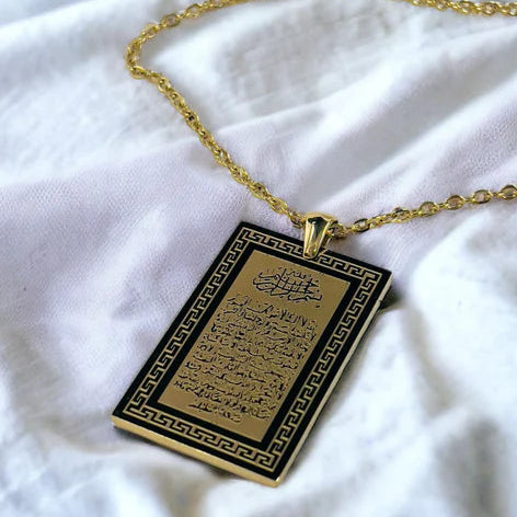 ZRJ006 AJX Calligraphy Ayatul Kursi Pendant