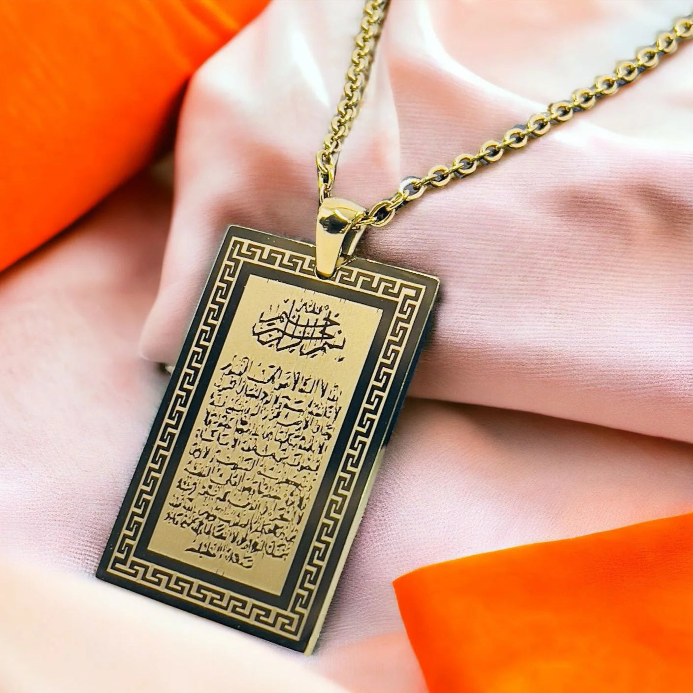 ZRJ006 AJX Calligraphy Ayatul Kursi Pendant