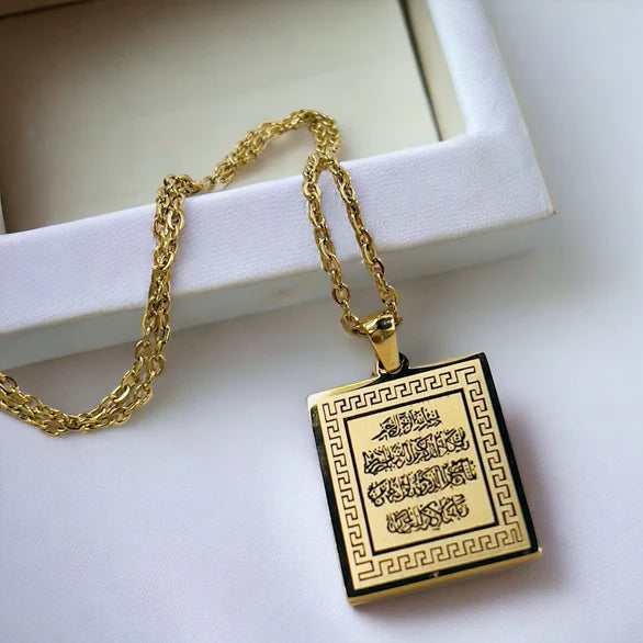 ZRJ001 AJX Calligraphy Pendant 👑
