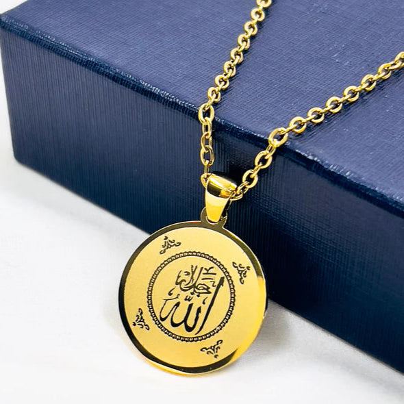 ZRJ012 AJX Calligraphy ALLAH Pendant 👑