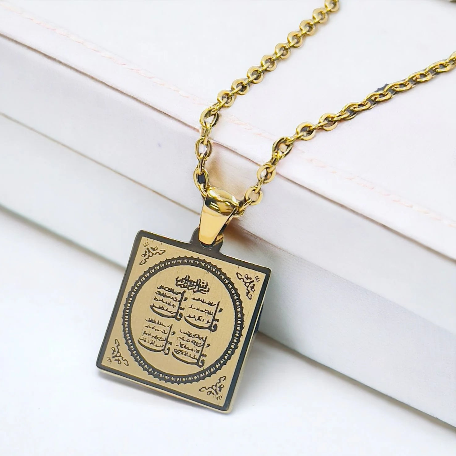 ZRJ004 AJX Calligraphy 4 Qul Shareef Pendant